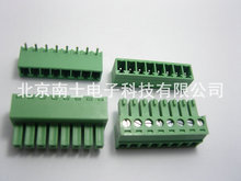【接插件3.81mm】最新最全接插件3.81mm 產(chǎn)品參考信息