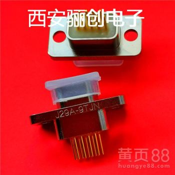 【9芯插頭插座驪創(chuàng)矩形接插件j29a-9tj/zk微矩形連接器】- 