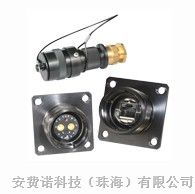 供應(yīng)工業(yè)防水連接器,工業(yè)防水接插件,防水插頭插座