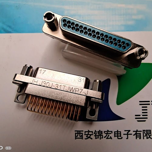 彎頭pcb接插件jhj30j 144tjwp7 j矩形連接器錦宏生產銷售