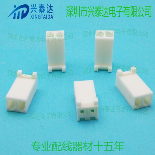 770849 2 te amp連接器 泰科膠殼接插件 安普連接器