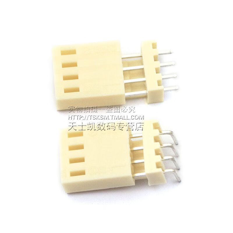 KF2510接插件 2.54MM連接器 插頭 直針座 端子 2P 3P 4P等(10套)