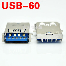 【usb板卡】最新最全usb板卡 產品參考信息