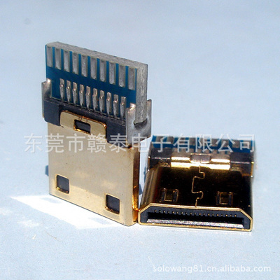 【MINI HDMI 19P公 + PCB 藍色 雙彈 鐵殼鍍金】價格,廠家,圖片,連接器,東莞市贛泰電子-