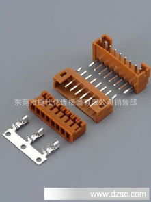 白色連接器 針座 孔座housing 端子 杜邦2.0 2.54 2 5p 高 低突點