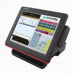 聯豐商業控股有限公司 一站式電腦與數碼產品優惠解決方案