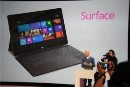 微軟在華布局專屬硬件工廠 軟件巨頭的硬件野心與戰略深意