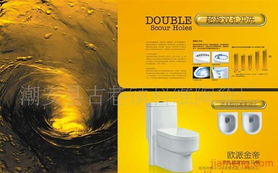 潮安古巷鎮(zhèn)科維陶瓷廠衛(wèi)浴用品加盟連鎖火熱招商，財富共贏新機遇