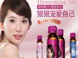 攜手共贏 化妝品與衛生用品廠家誠邀區域代理，共創美麗與健康新篇章